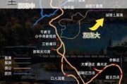 玉龙雪山旅游攻略大全丽江,玉龙雪山旅游攻略大全