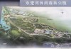 永定河公园开放了吗_永定河公园群位置