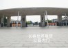 长春雕塑公园在哪-长春雕塑公园哪年建成