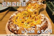 香港美食攻略app_香港美食攻略pdf