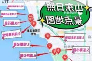 日照旅游攻略自由行路线推荐-日照旅游攻略自助游