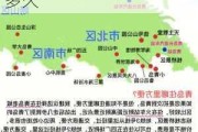 青岛到台湾自由行攻略,从青岛到台湾坐飞机需要多久