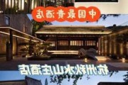 杭州旅游景点酒店价格-杭州旅游景点酒店