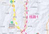 从丽江出发自驾游线路,云南旅游攻略从丽江出发