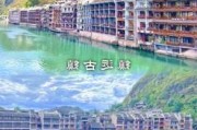 赤峰旅游攻略必玩,赤峰旅游攻略自由行