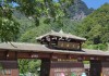 光雾山旅游攻略2日游_光雾山旅游攻略