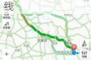 北京到平遥古镇多少公里_北京到平遥古城旅游攻略路线