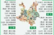 云南旅游攻略5日游价格,云南旅游5天攻略