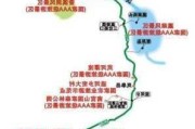 安康旅游路线,安康旅游攻略自由行攻略