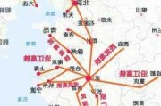 武汉到南京铁路多少公里,武汉至南京路线规划