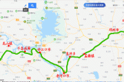 丹江环库公路自驾路线-丹江口环库公路自驾要几天