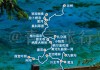 冬季九寨沟自驾游攻略-冬季九寨沟旅游攻略自助游攻略