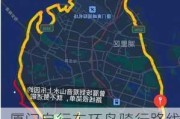 厦门自行车环岛骑行路线怎么走_厦门岛自行车环岛路线