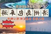 韩国攻略自由行人均多少钱_韩国旅游自助游攻略