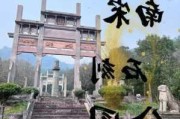 东钱湖南宋石刻公园介绍-东钱湖石雕群