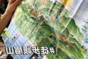 天津至峨眉山旅游攻略_天津到峨眉山自驾游攻略