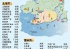 北海攻略自驾游攻略-北海攻略自助游攻略两天