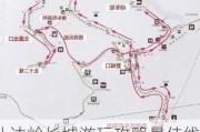 八达岭长城游玩攻略最佳线路-八达岭长城旅游攻略2019