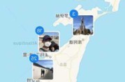 出境旅游攻略大全最新,出境旅游攻略_路线推荐