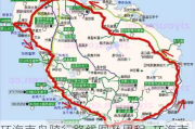 环海南岛骑行路线图及里程_环海南岛骑行攻略整理