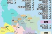 恩施旅游攻略四日游,恩施四日游最佳路线