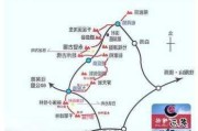 英西峰林攻略-英西峰林徒步线路