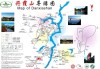 到韶关旅游路线攻略,到韶关旅游路线