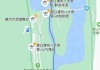 北京到壶口瀑布旅游攻略图_北京到壶口瀑布旅游攻略