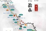 太白山带孩子旅游攻略-太白山旅游攻略一日游带小孩玩