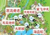 重庆欢乐谷修好了吗_欢乐谷路线重庆规划