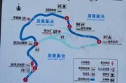 肇庆旅游攻略二日游路线-肇庆旅游攻略2日游