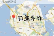 深圳去厦门自由行攻略-深圳去厦门自由行攻略路线