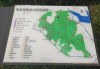 青龙湖公园地址-青龙湖公园地址公交路线