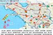 山东旅游路线规划方案-山东旅游路线规划方案设计