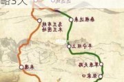 坝上草原攻略自驾游路线_坝上草原自驾游旅游攻略3天