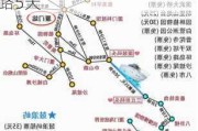 福建旅游攻略自由行路线-福建旅游攻略自由行最佳线路5天