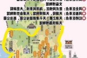 天津旅游攻略4月份_天津四月旅游