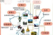 广东到四川旅游攻略-广东到四川旅游路线推荐理由