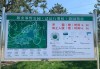 郊野公园哪里最好玩,郊野公园攻略一日游路线推荐