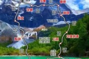 成都到云南旅行路线-成都到云南旅游最佳路线推荐