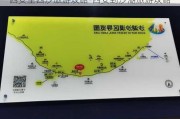 西安至西沙旅游攻略-西安到沙湖旅游攻略