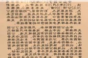 深圳中山公园介绍,深圳中山公园介绍词50字