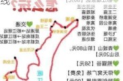 成都到都江堰旅游攻略-成都到都江堰旅游攻略路线