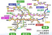 ***攻略二日游路线-***攻略二日游路线图片