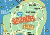 涠洲岛自助游攻略大概几天_涠洲岛自助游攻略 - 马蜂窝