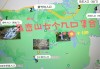 马峦山郊野公园攻略 路线图-马峦山郊野公园攻略