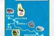 北京旅游攻略分享,北京旅游攻略蚂蜂窝