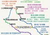 广西旅游路线方案全文_广西旅游路线方案全文最新