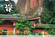 厦门日光岩旅游攻略一日游-厦门日光岩好玩吗