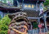 成都旅游攻略三日游必去景点-成都旅游攻略三日游必去景区